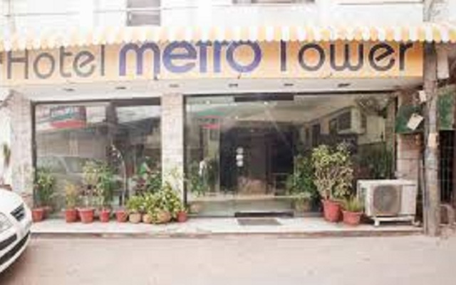 Metro Tower Hotel