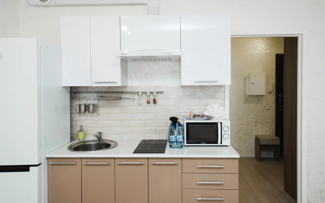 Apartment Abri Luxe London City