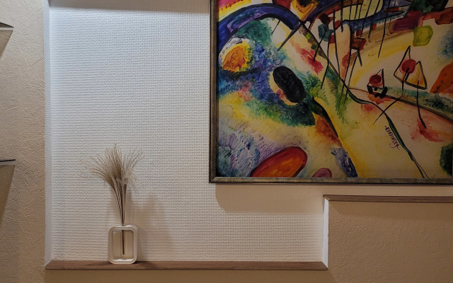 Квартира на Земляной 12