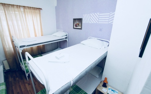 Gosti Hostel