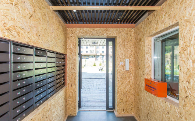 Shikarnaya Ryadom S Morem Flat