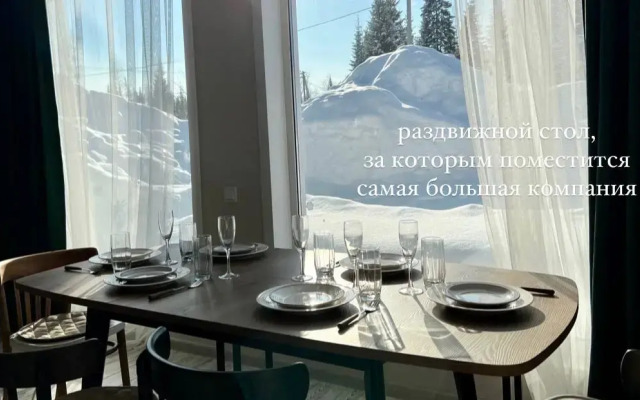 Частный дом Гостевой дом Баланс