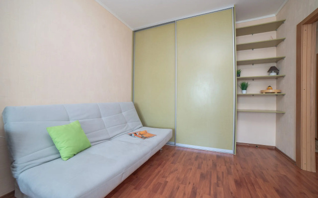 Krasnyij 5 Apartments