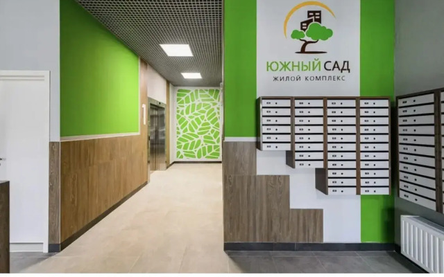 Квартира Уютная Новая