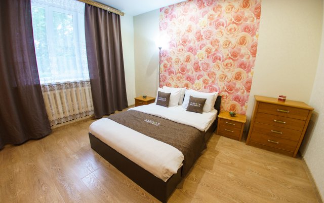 Inndays Na Prospekte Lenina 86 Apartments