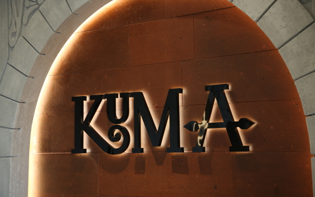 Kuma Hotel
