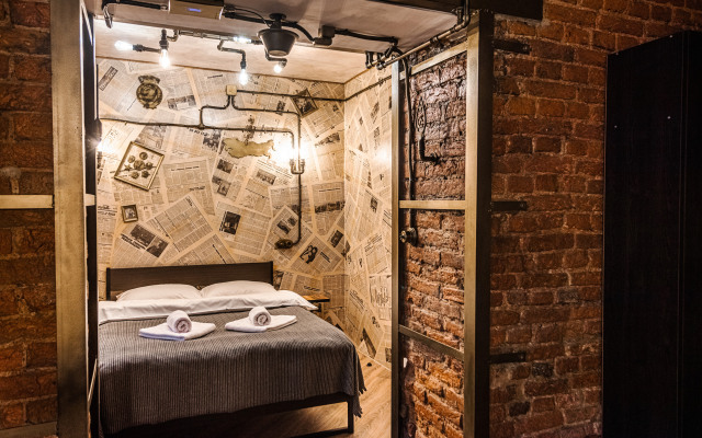 Апартаменты с Уникальным Дизайном у Новой Голландии