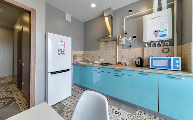 Gorizont 5 Apartments