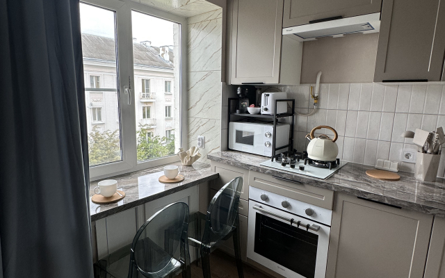 Samy tsentr goroda Flat