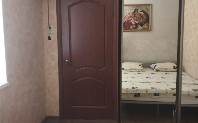 Tsentralny Guest house