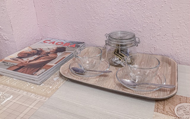 Жемчужная Лагуна