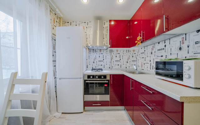 Квартира Уютная у ЖД  Вокзала и Метро