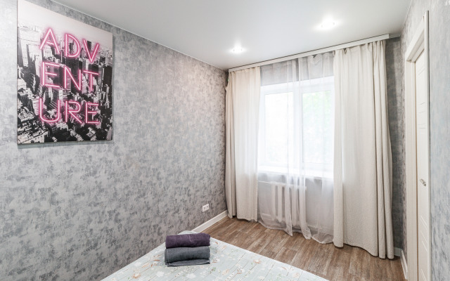 2х Комнатные Апартаменты у ЖД Вокзала