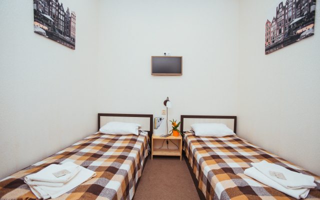 Romar Hotel