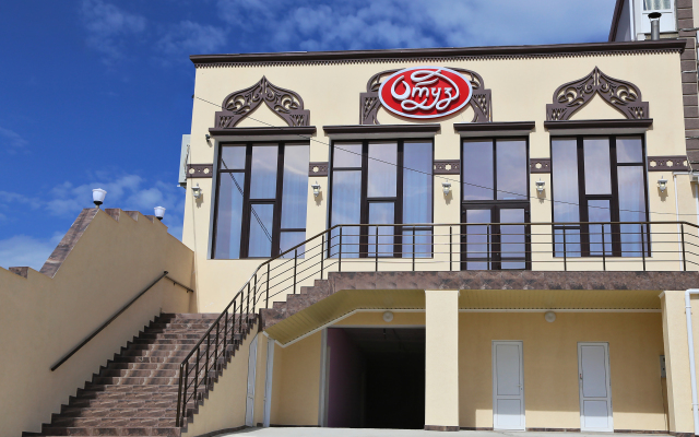 Otuz Hotel