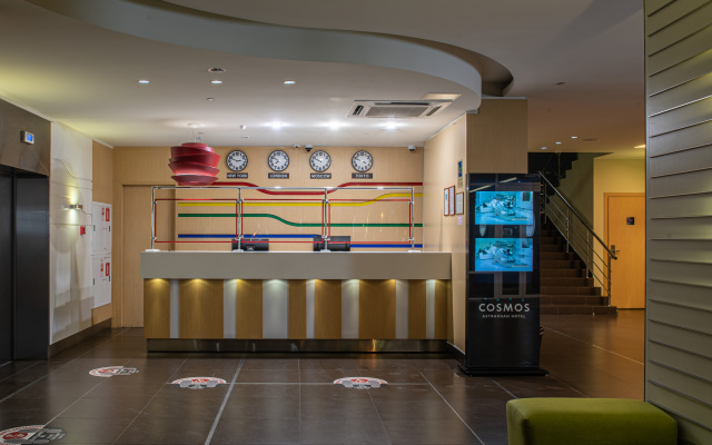 Cosmos Astrakhan Hotel
