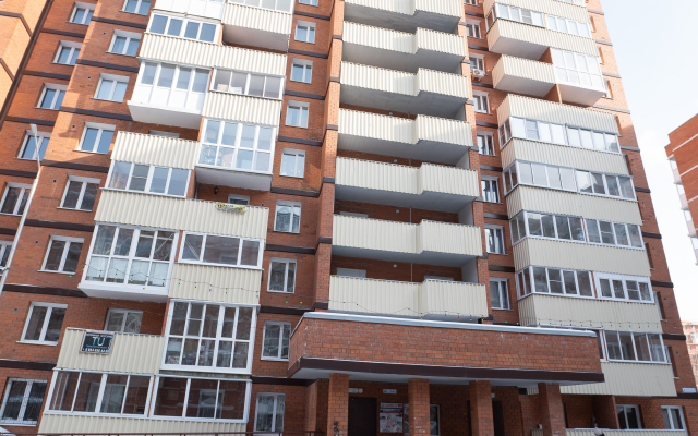 Na Aeroporte 1 Flat