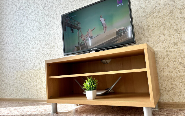 Апартаменты FSF С Уникальным Видом - Дистанционный заезд