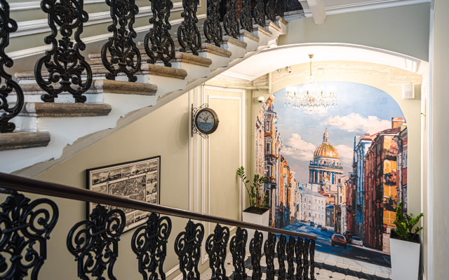 Galunov Hotel