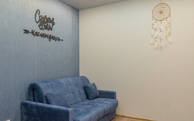 Апартаменты SalutApart 14W