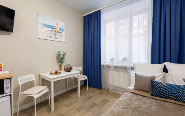 V Tsetnre Irkutska Apartments