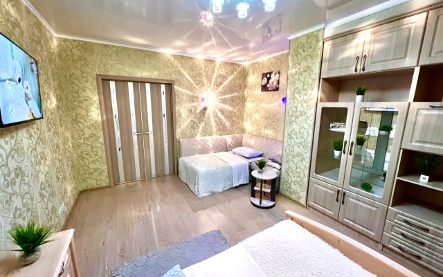 Na 5 Etazhe V Tsentre Goroda Flat
