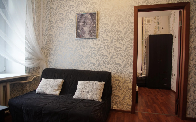 Гостевой Дом Pro Счастье