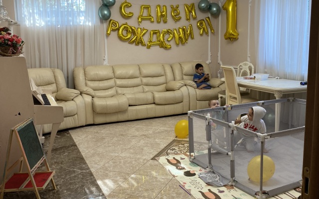 Dlya Otdykha Private House