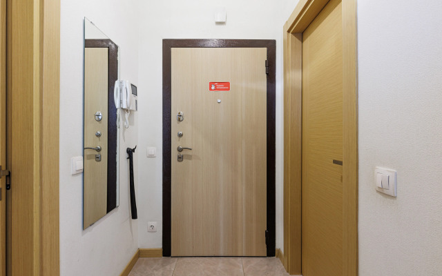 Апартаменты Botanical