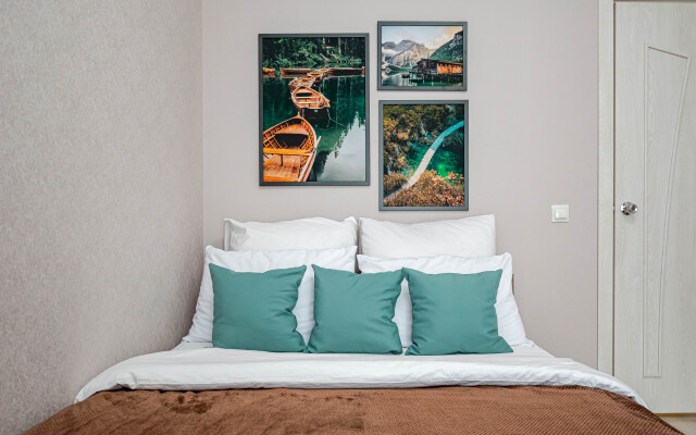 Cosmos Apart Na Teplogorskoj Apartments