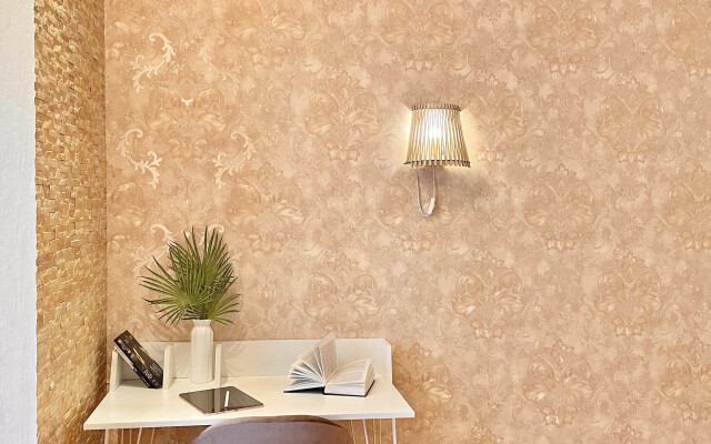 Апартаменты Utrip Wien