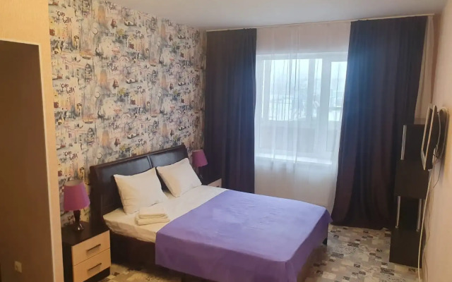 Апартаменты Пять Звёзд на Созидателей