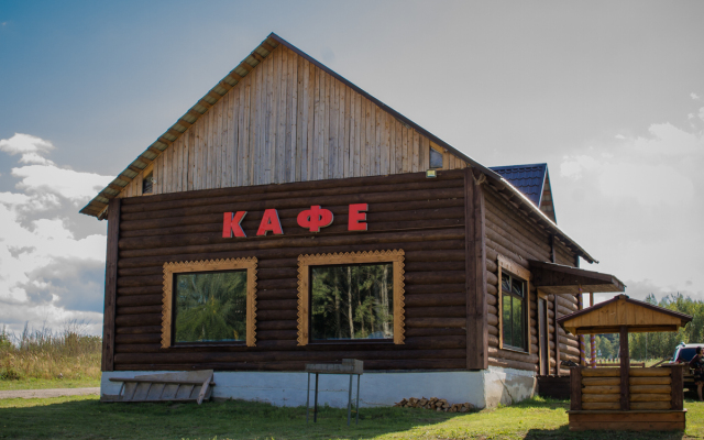 База отдыха Серебряный Ключ