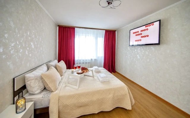 Fsf Premium Mirny 1/2 Apartments - Contactless check-in