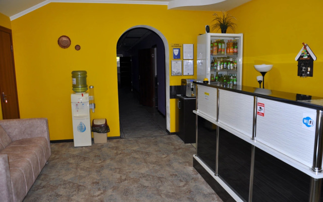 Bumerang Guest House