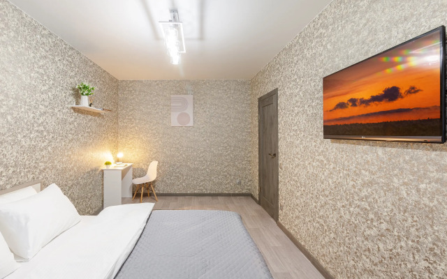 Квартира Уютная 1-к квартира в самом центре Самары