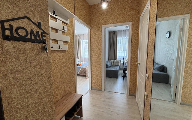 Квартира Прекрасная квартира в центре