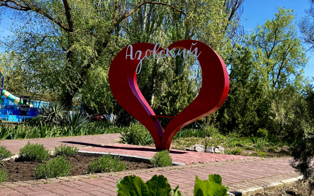 Azovskij Hotel