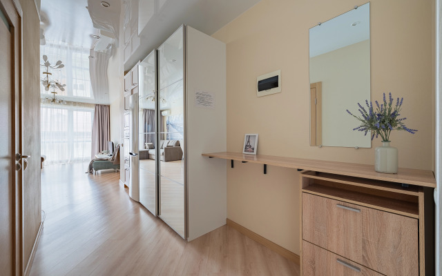 2-Kh Komnatnaya V Ekologicheski Chistom Rayone Goroda Flat