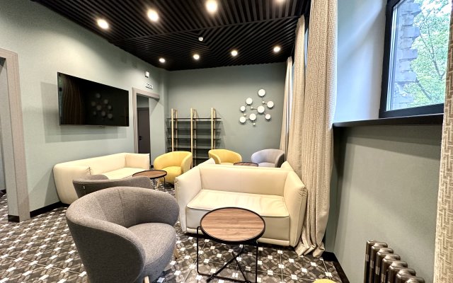 Raido Moscow Big City Hotel
