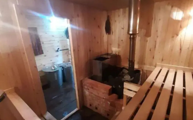 Dlya Semeynogo Otdykha Guest house