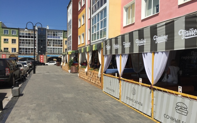 Мини-Отель Бриз