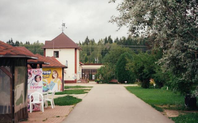 Отель Парк Птиц