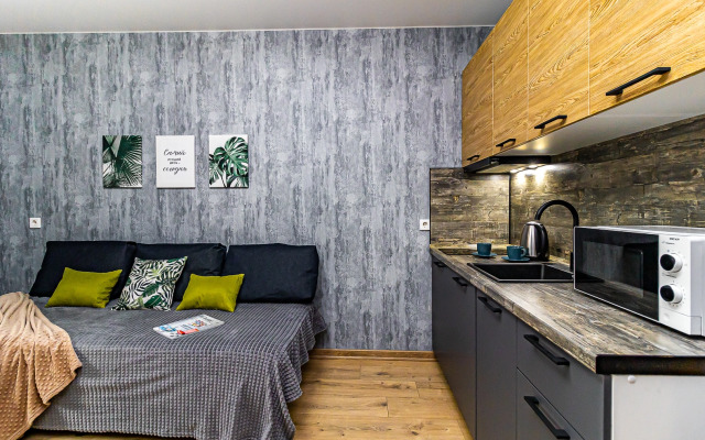 Апартаменты Сутки В КРД у Парка Облаков