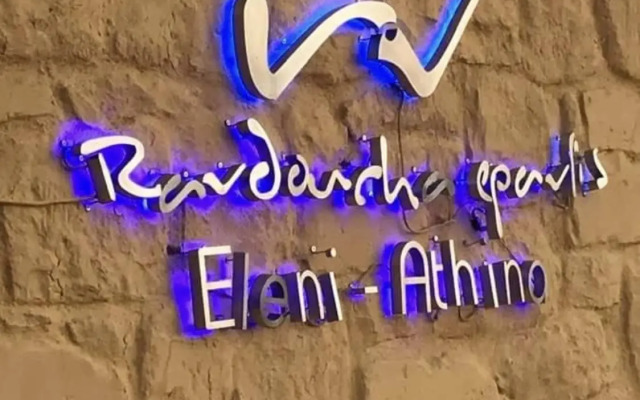 Eleni - Ravdoucha Epavlis Villa