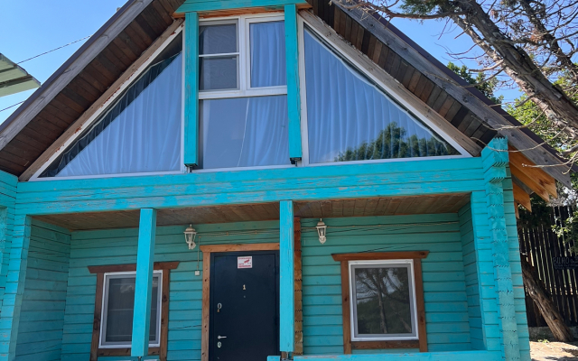 BalkonSky Recreation Camp