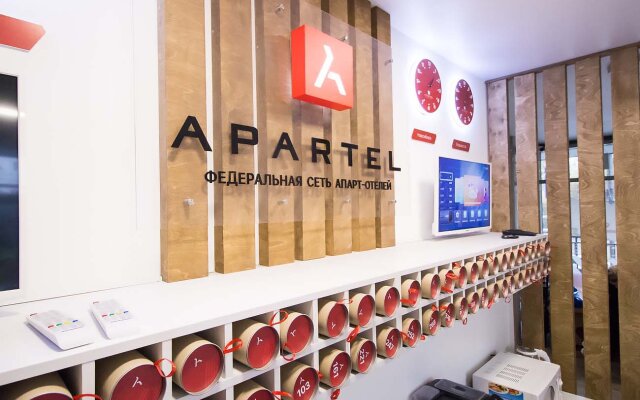 Apartel Apart-Hotel