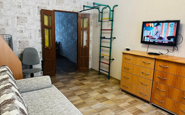 Ryzhy Kot 5 Flat