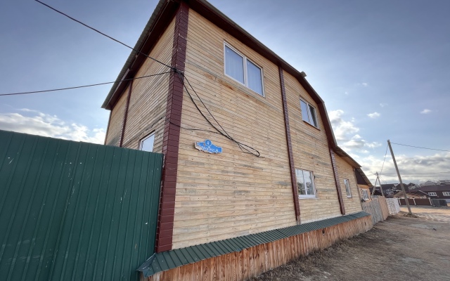 Dudeevukh Guest House