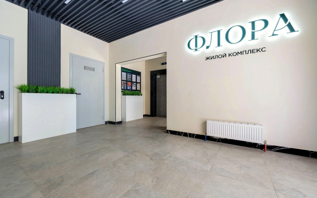 Flora Life Apartments
